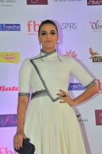 Neha Dhupia during Miss India Grand Finale Red Carpet on 24th June 2017